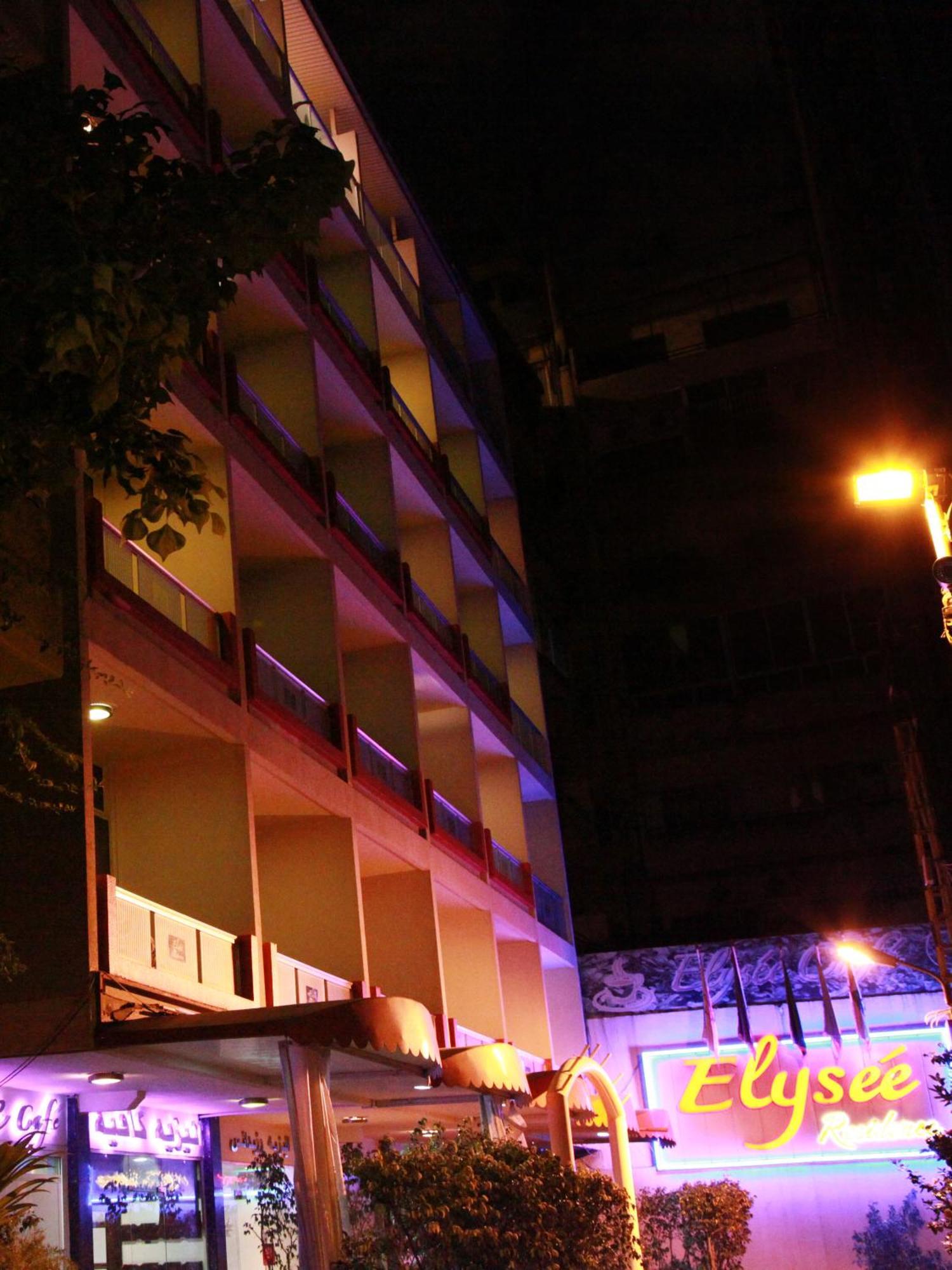 Elysee Residence Beirut Exteriör bild