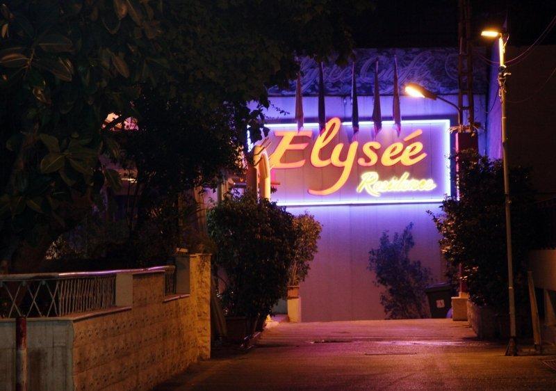 Elysee Residence Beirut Exteriör bild